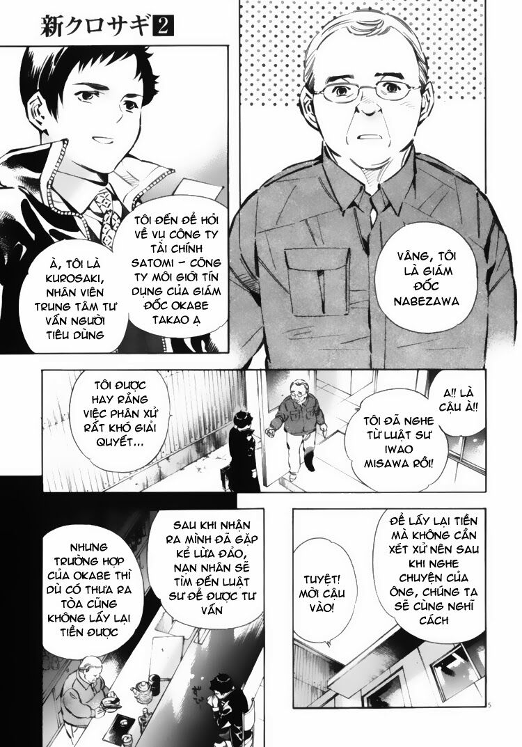 Shin Kurosagi - Con Diệc Đen 2: Chapter 18