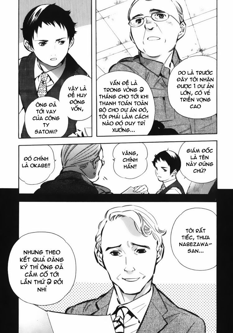 Shin Kurosagi - Con Diệc Đen 2: Chapter 18