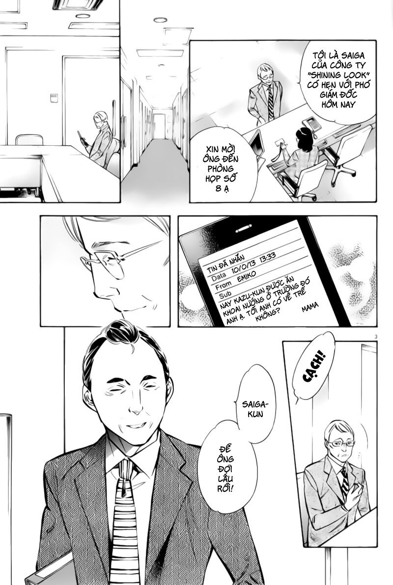 Shin Kurosagi - Con Diệc Đen 2: Chapter 180