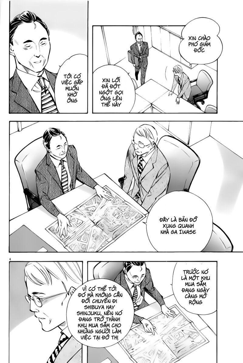 Shin Kurosagi - Con Diệc Đen 2: Chapter 180