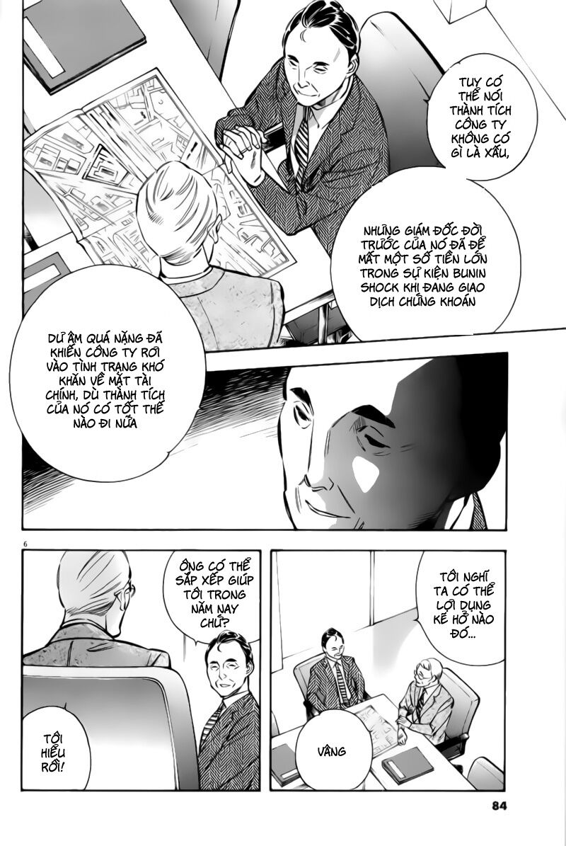 Shin Kurosagi - Con Diệc Đen 2: Chapter 180