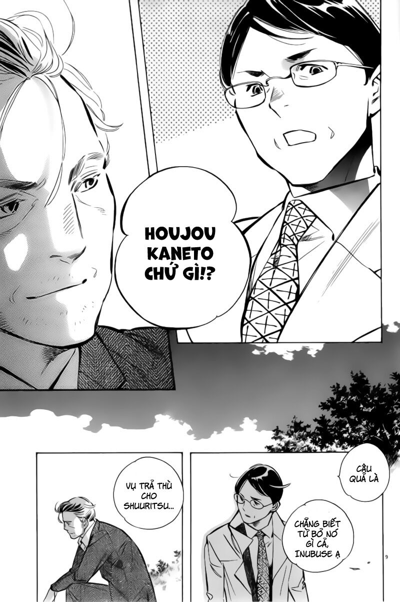 Shin Kurosagi - Con Diệc Đen 2: Chapter 181