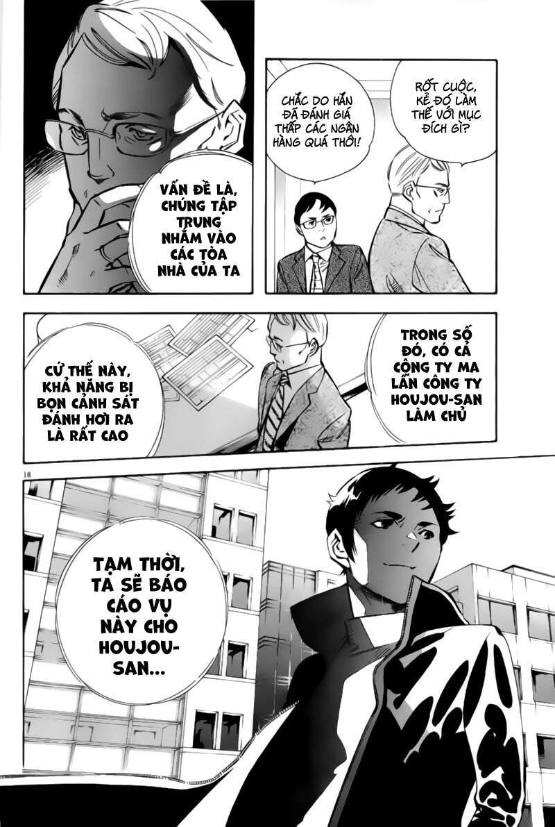 Shin Kurosagi - Con Diệc Đen 2: Chapter 182