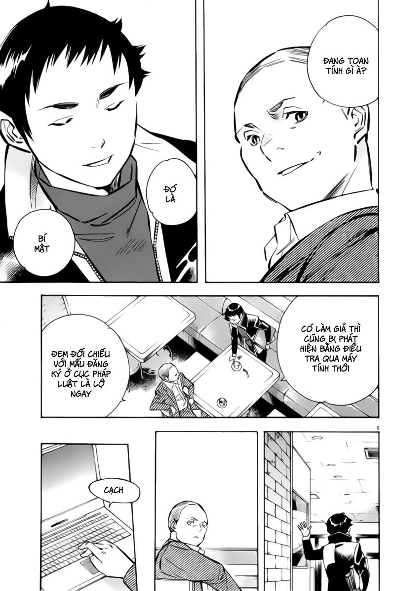 Shin Kurosagi - Con Diệc Đen 2: Chapter 182