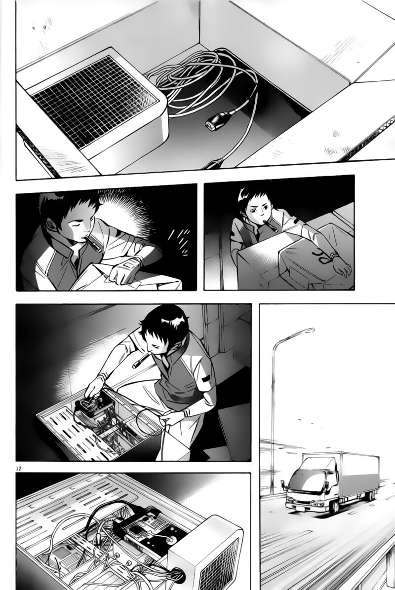 Shin Kurosagi - Con Diệc Đen 2: Chapter 183