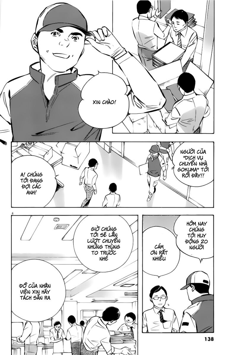 Shin Kurosagi - Con Diệc Đen 2: Chapter 183