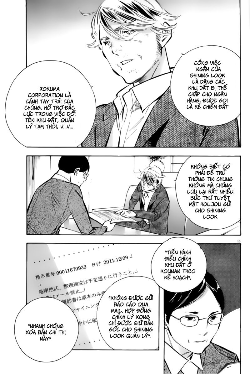 Shin Kurosagi - Con Diệc Đen 2: Chapter 184