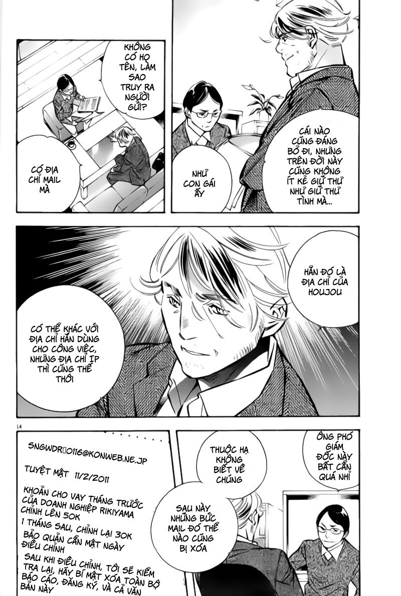 Shin Kurosagi - Con Diệc Đen 2: Chapter 184