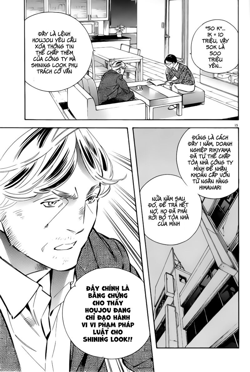 Shin Kurosagi - Con Diệc Đen 2: Chapter 184