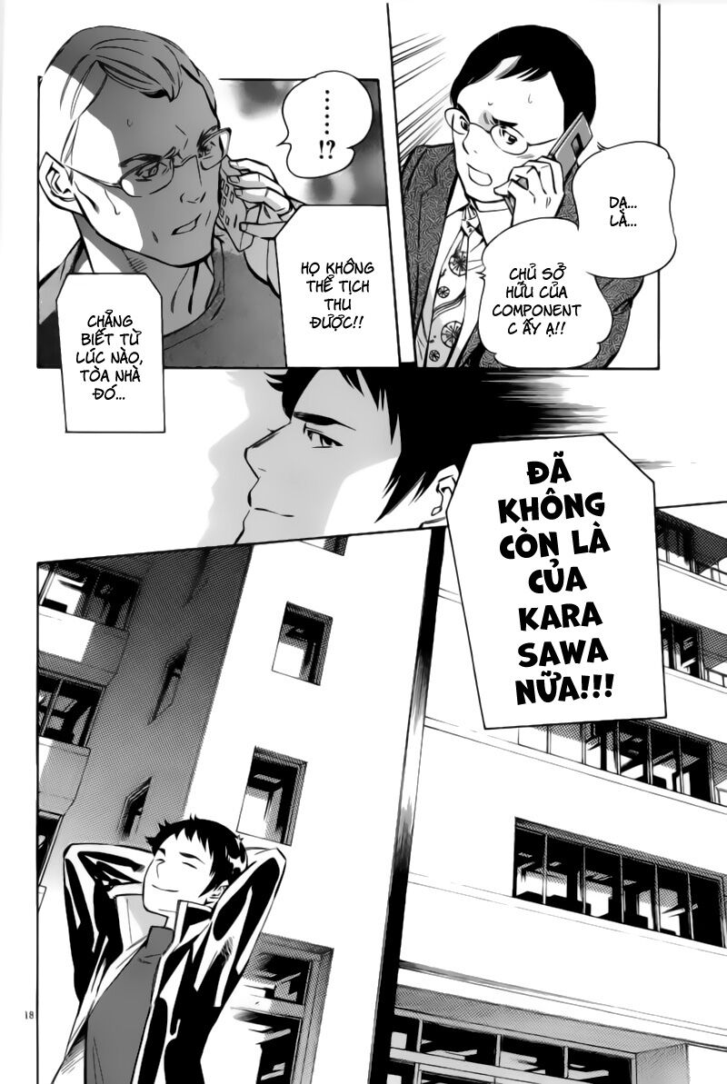 Shin Kurosagi - Con Diệc Đen 2: Chapter 184