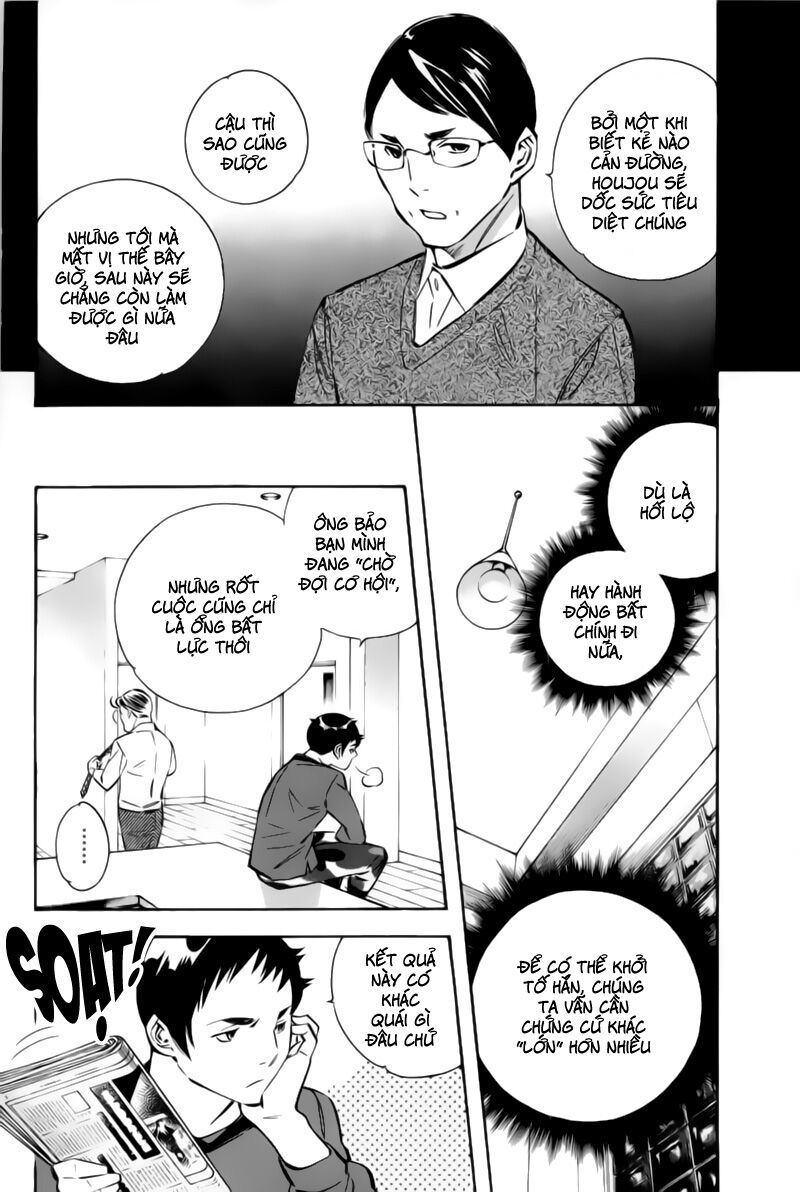 Shin Kurosagi - Con Diệc Đen 2: Chapter 185