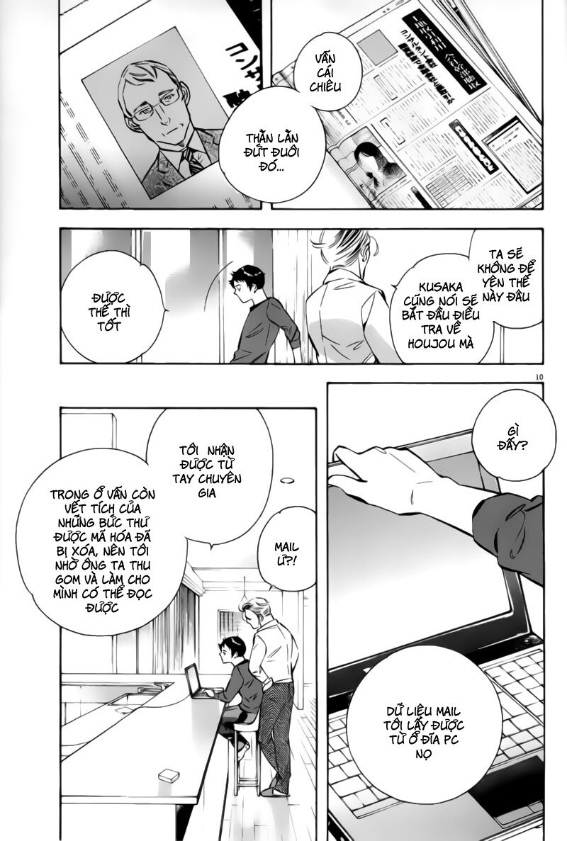 Shin Kurosagi - Con Diệc Đen 2: Chapter 185