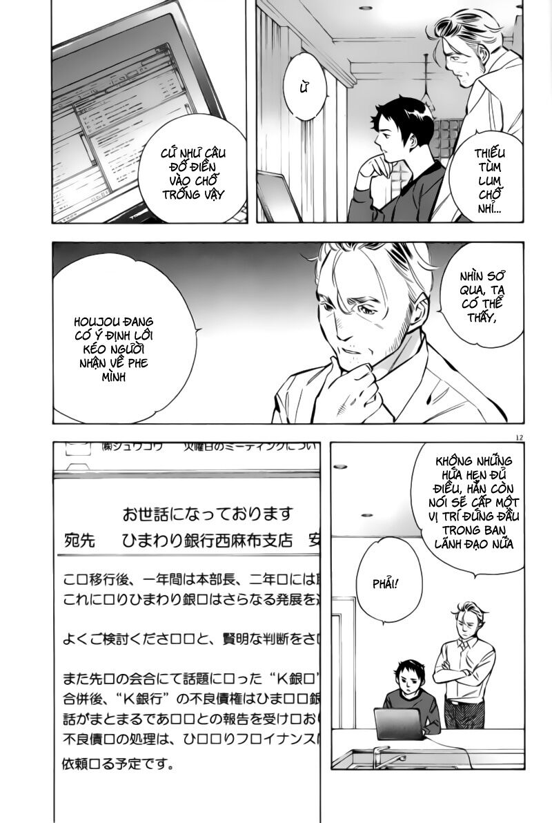 Shin Kurosagi - Con Diệc Đen 2: Chapter 185
