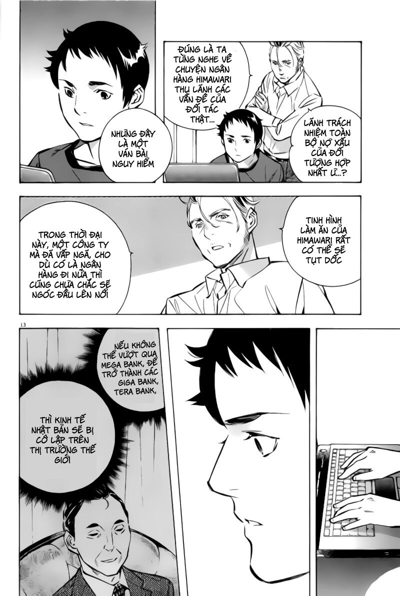 Shin Kurosagi - Con Diệc Đen 2: Chapter 185