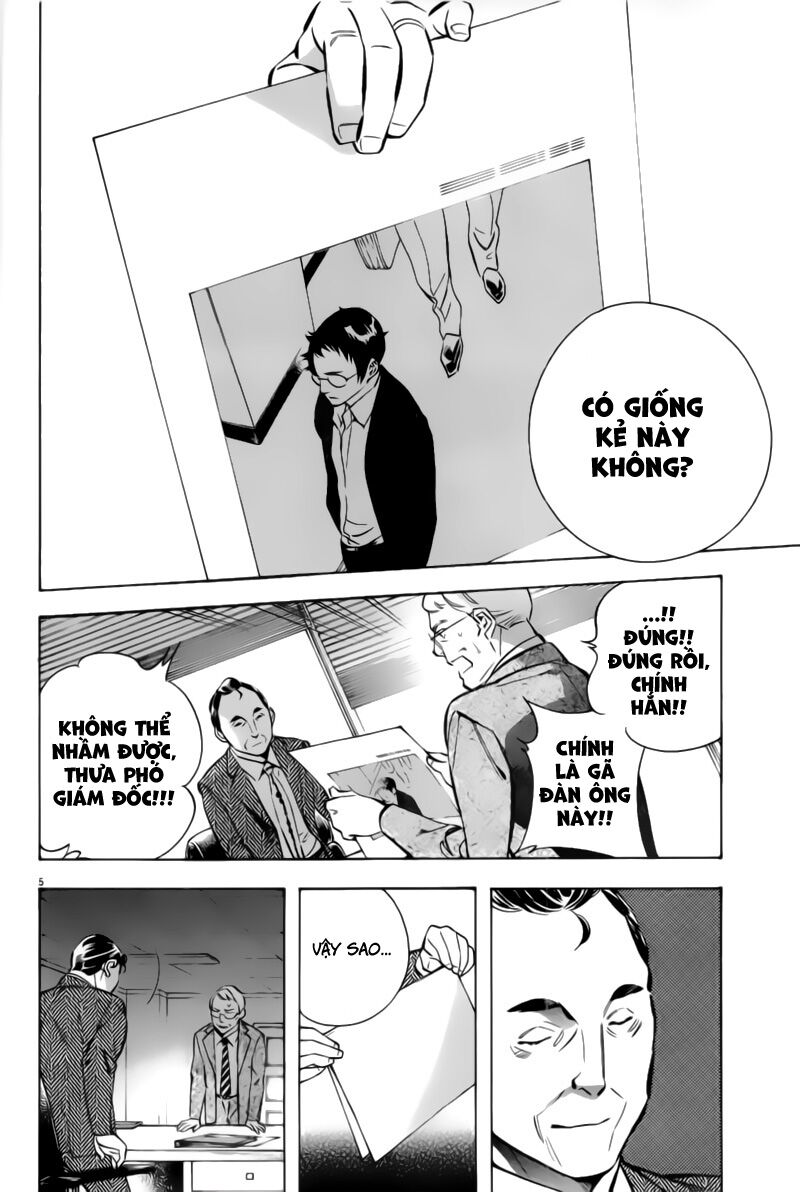 Shin Kurosagi - Con Diệc Đen 2: Chapter 185