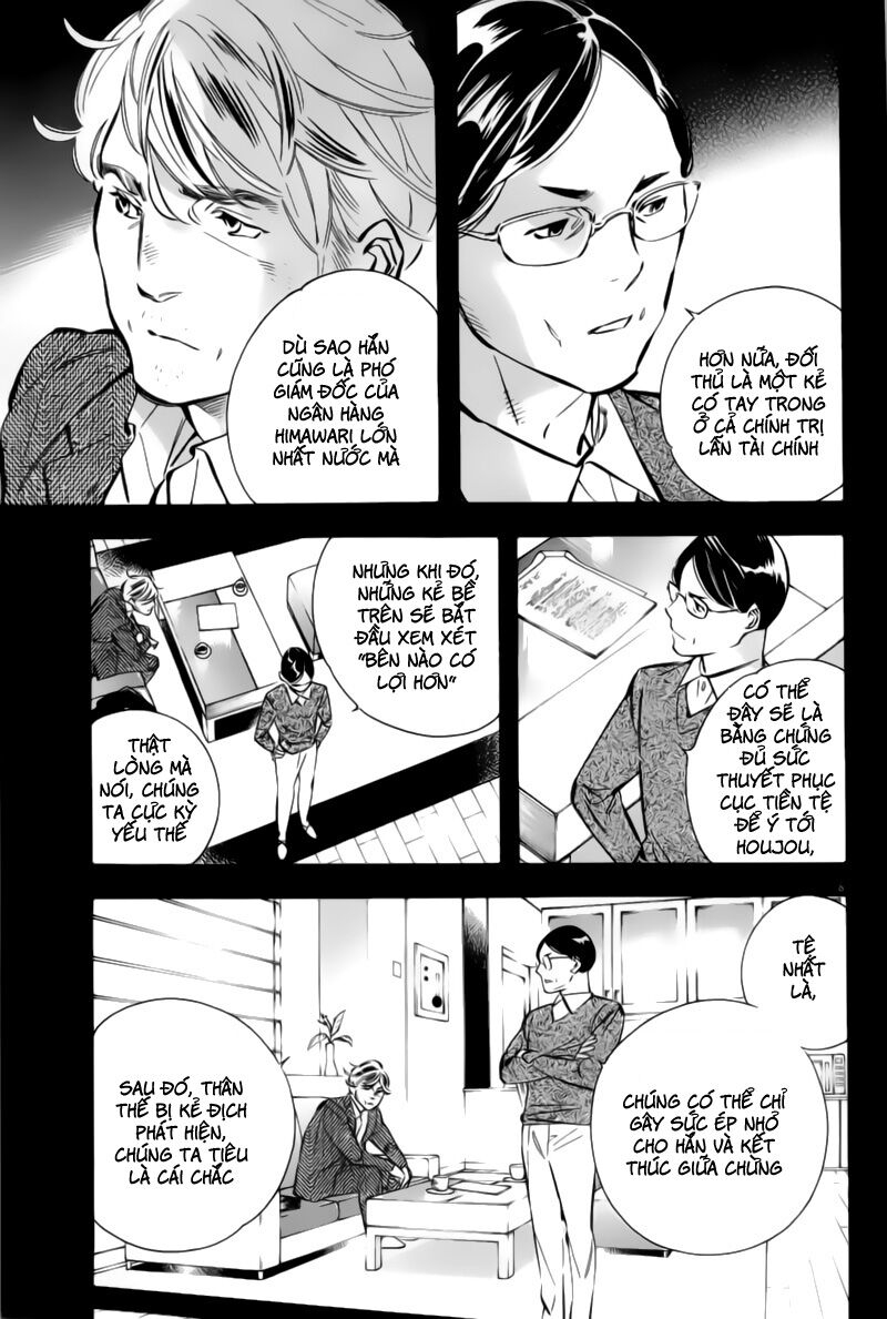 Shin Kurosagi - Con Diệc Đen 2: Chapter 185