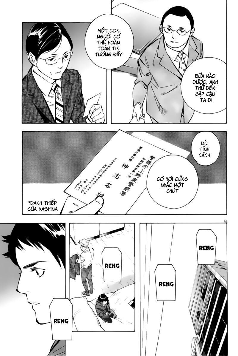 Shin Kurosagi - Con Diệc Đen 2: Chapter 186