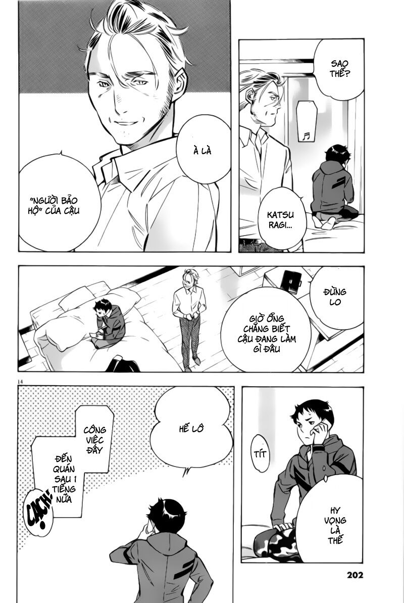 Shin Kurosagi - Con Diệc Đen 2: Chapter 186