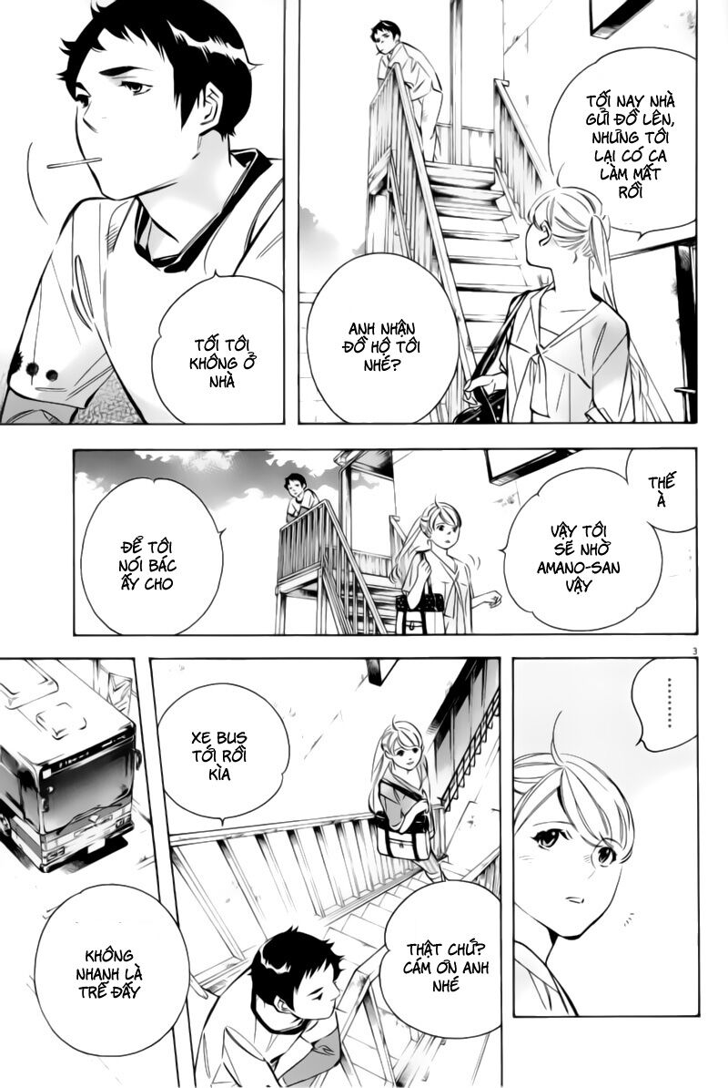 Shin Kurosagi - Con Diệc Đen 2: Chapter 186