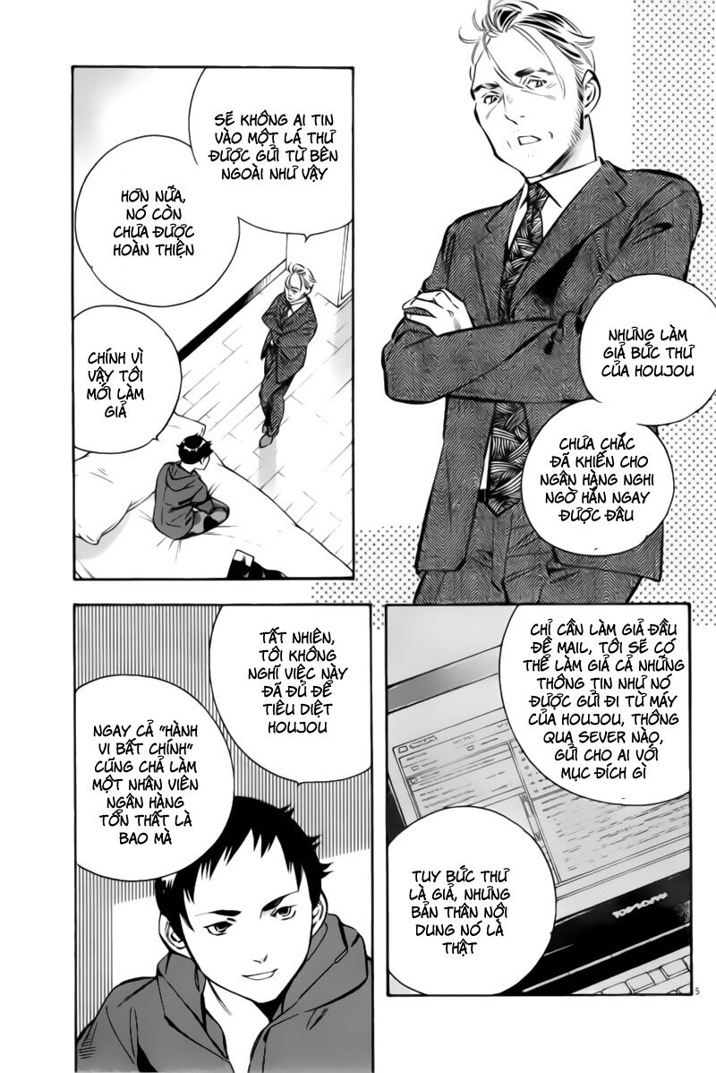 Shin Kurosagi - Con Diệc Đen 2: Chapter 186