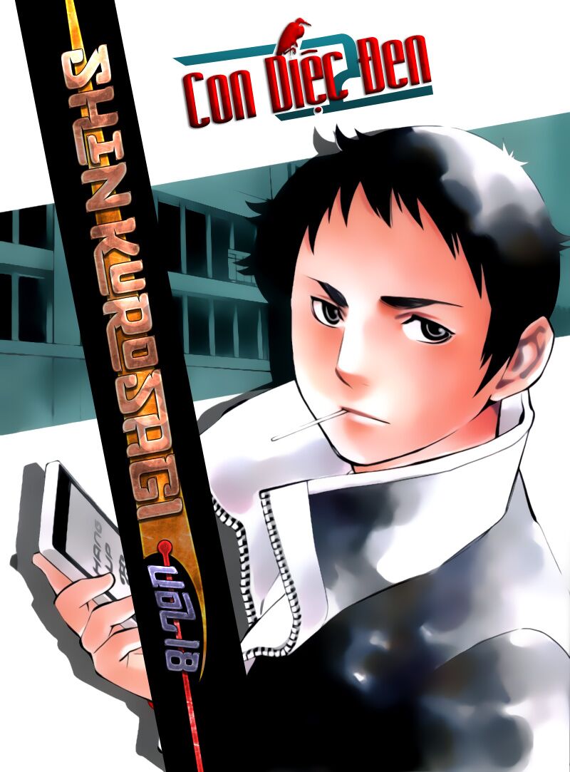 Shin Kurosagi - Con Diệc Đen 2: Chapter 187