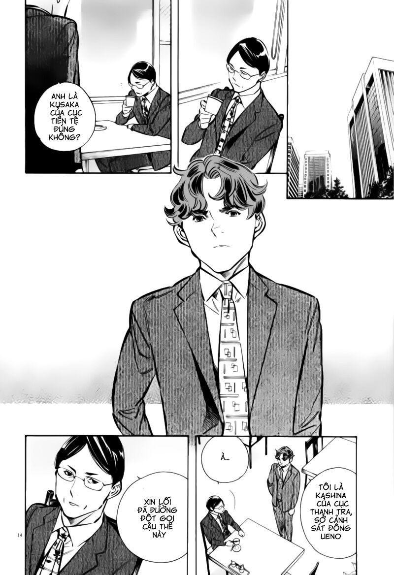 Shin Kurosagi - Con Diệc Đen 2: Chapter 187