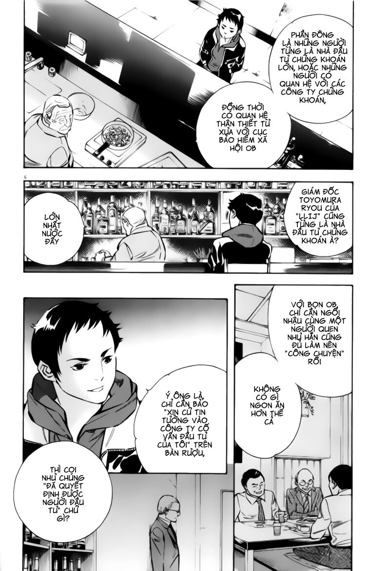 Shin Kurosagi - Con Diệc Đen 2: Chapter 187