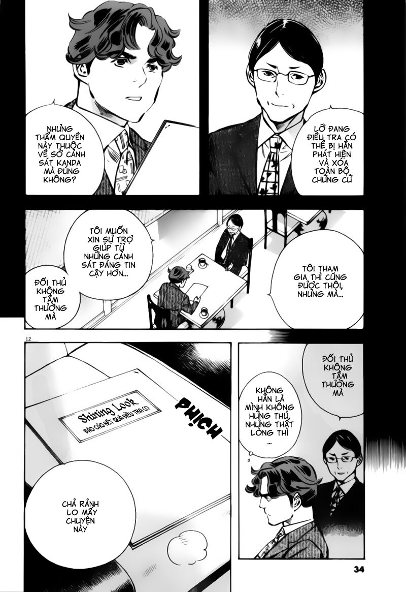 Shin Kurosagi - Con Diệc Đen 2: Chapter 188
