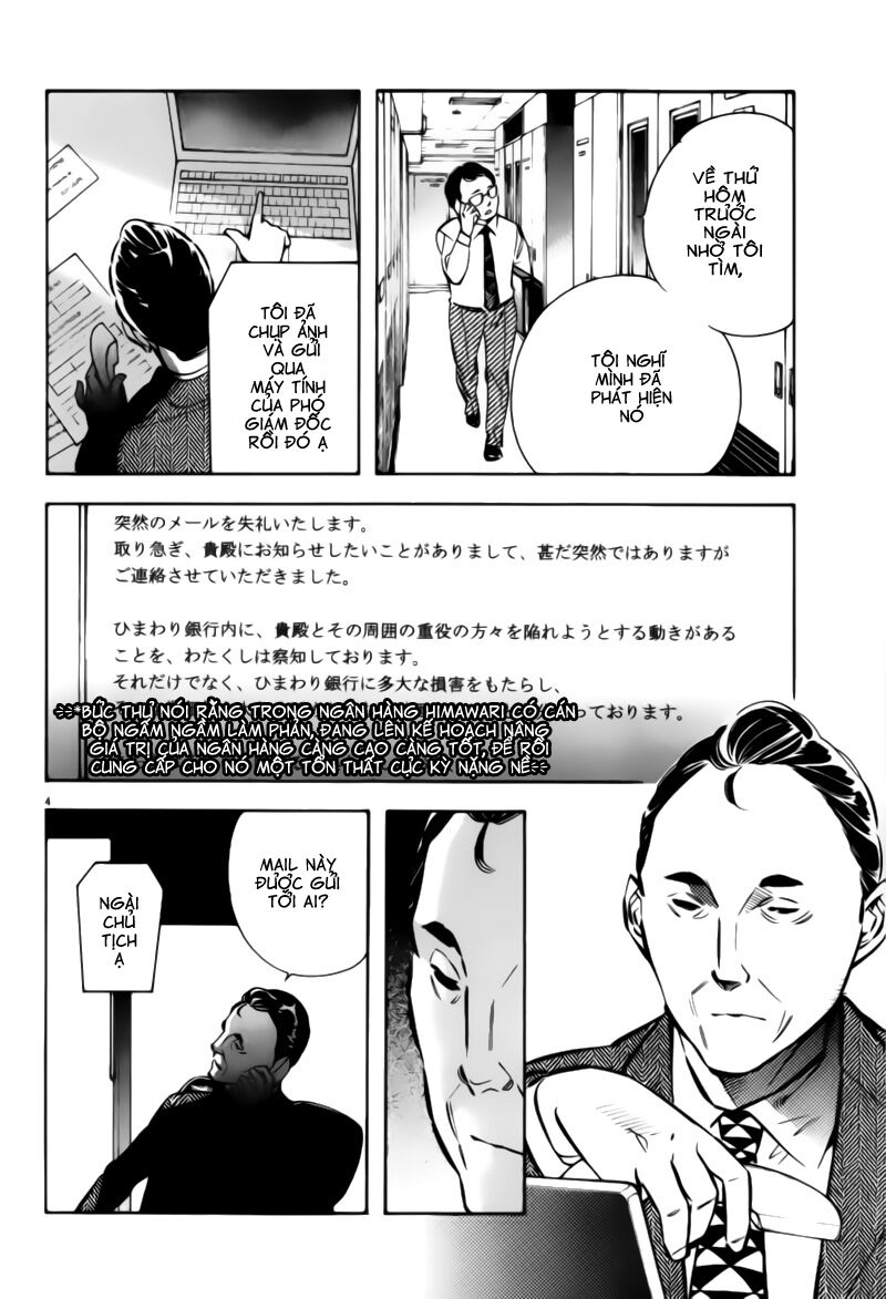 Shin Kurosagi - Con Diệc Đen 2: Chapter 188