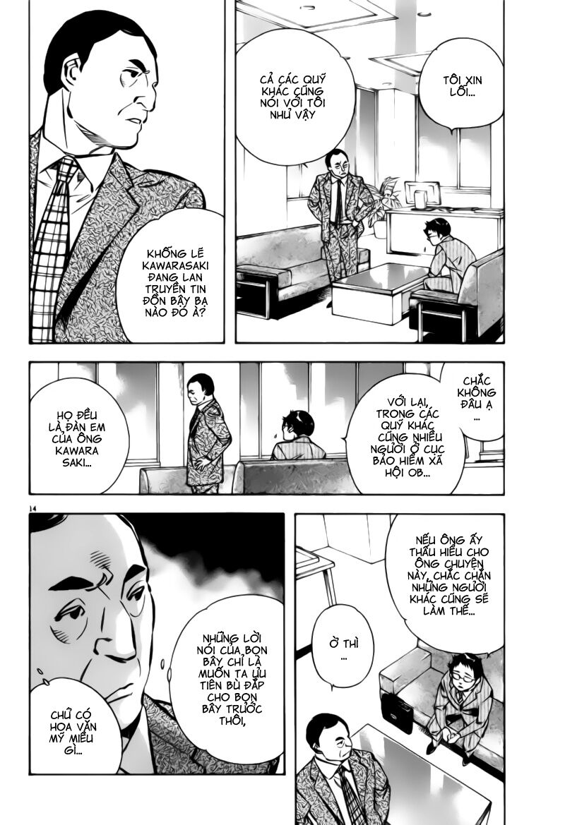 Shin Kurosagi - Con Diệc Đen 2: Chapter 189