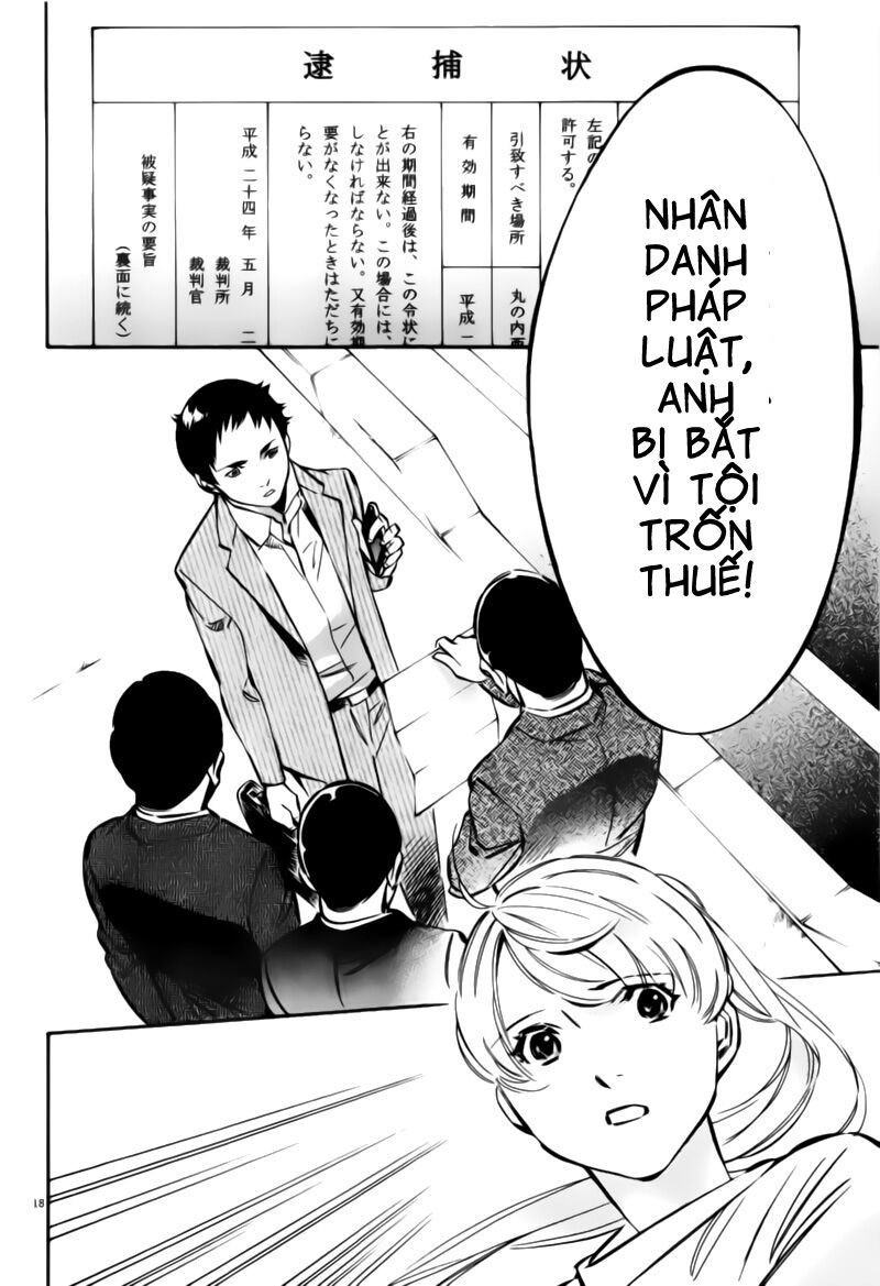 Shin Kurosagi - Con Diệc Đen 2: Chapter 189