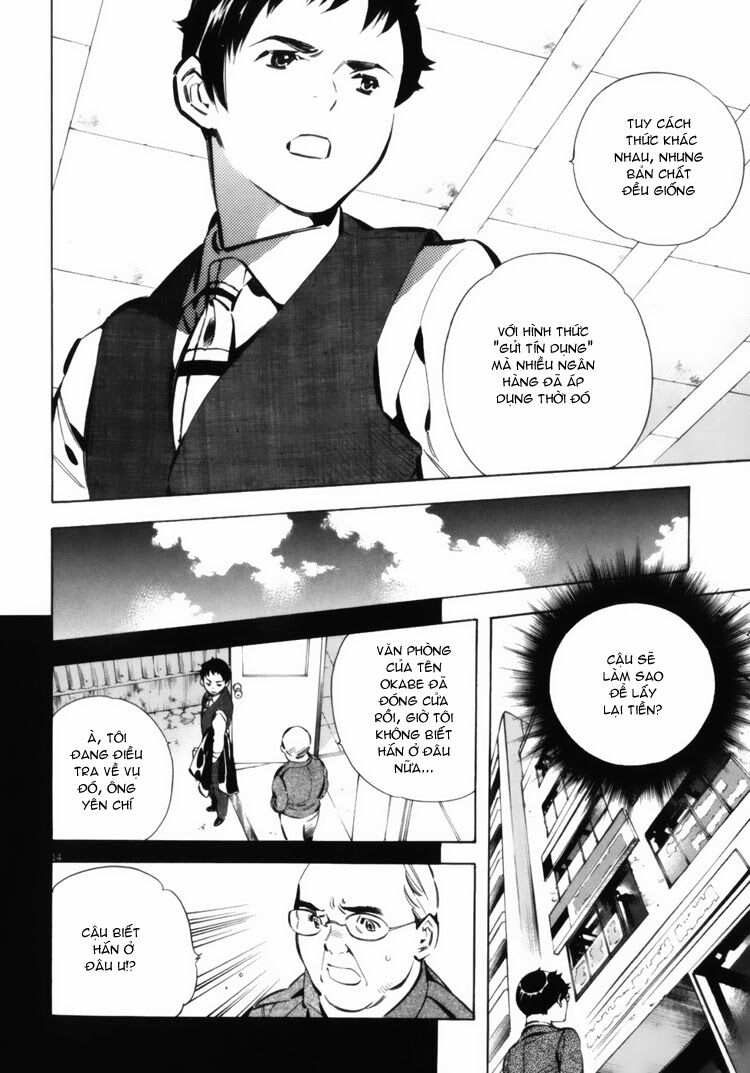 Shin Kurosagi - Con Diệc Đen 2: Chapter 19
