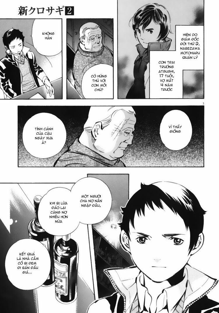 Shin Kurosagi - Con Diệc Đen 2: Chapter 19
