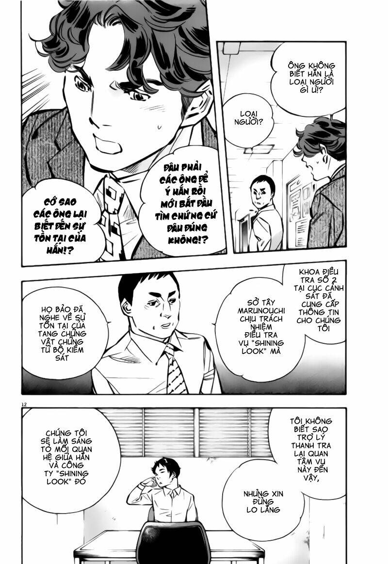 Shin Kurosagi - Con Diệc Đen 2: Chapter 190