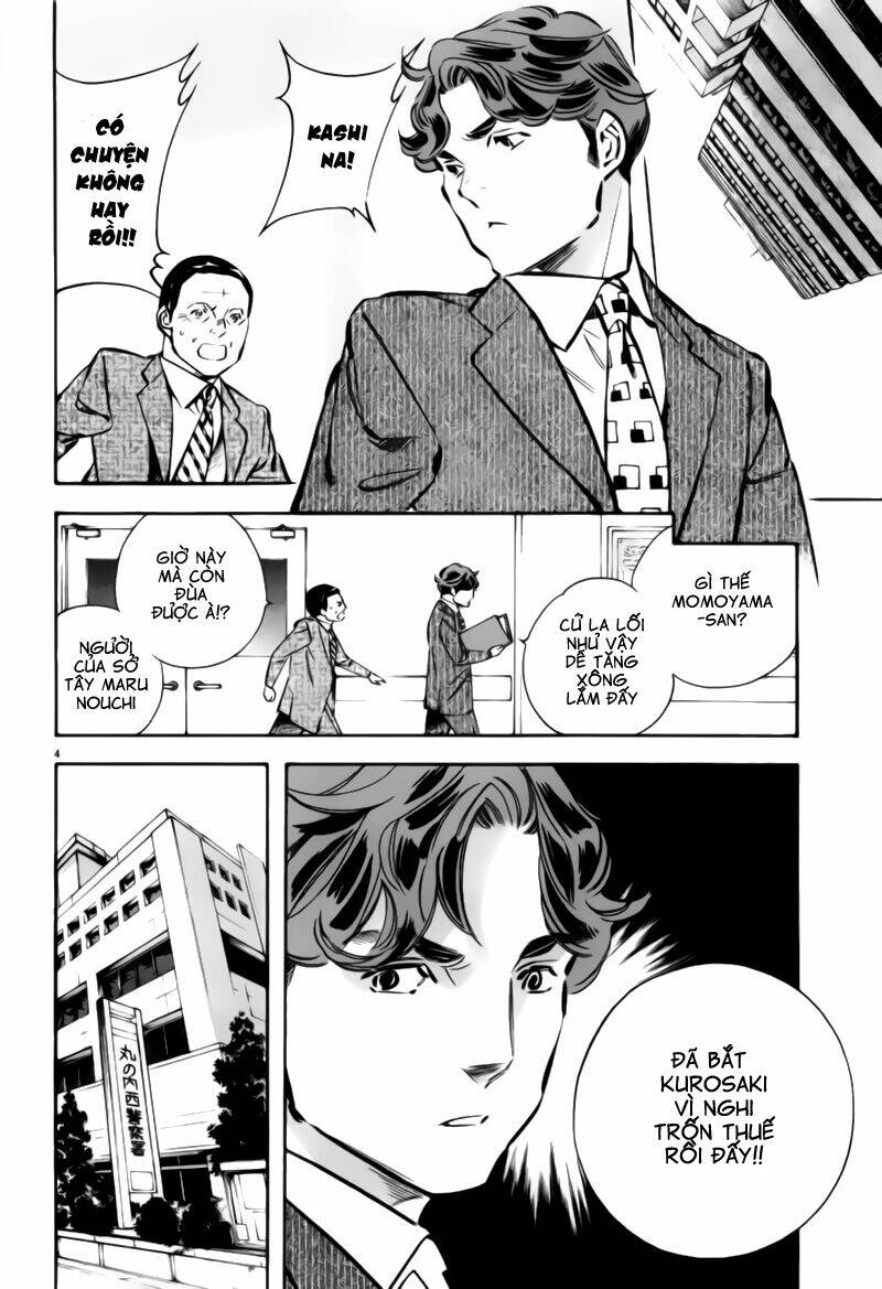 Shin Kurosagi - Con Diệc Đen 2: Chapter 190