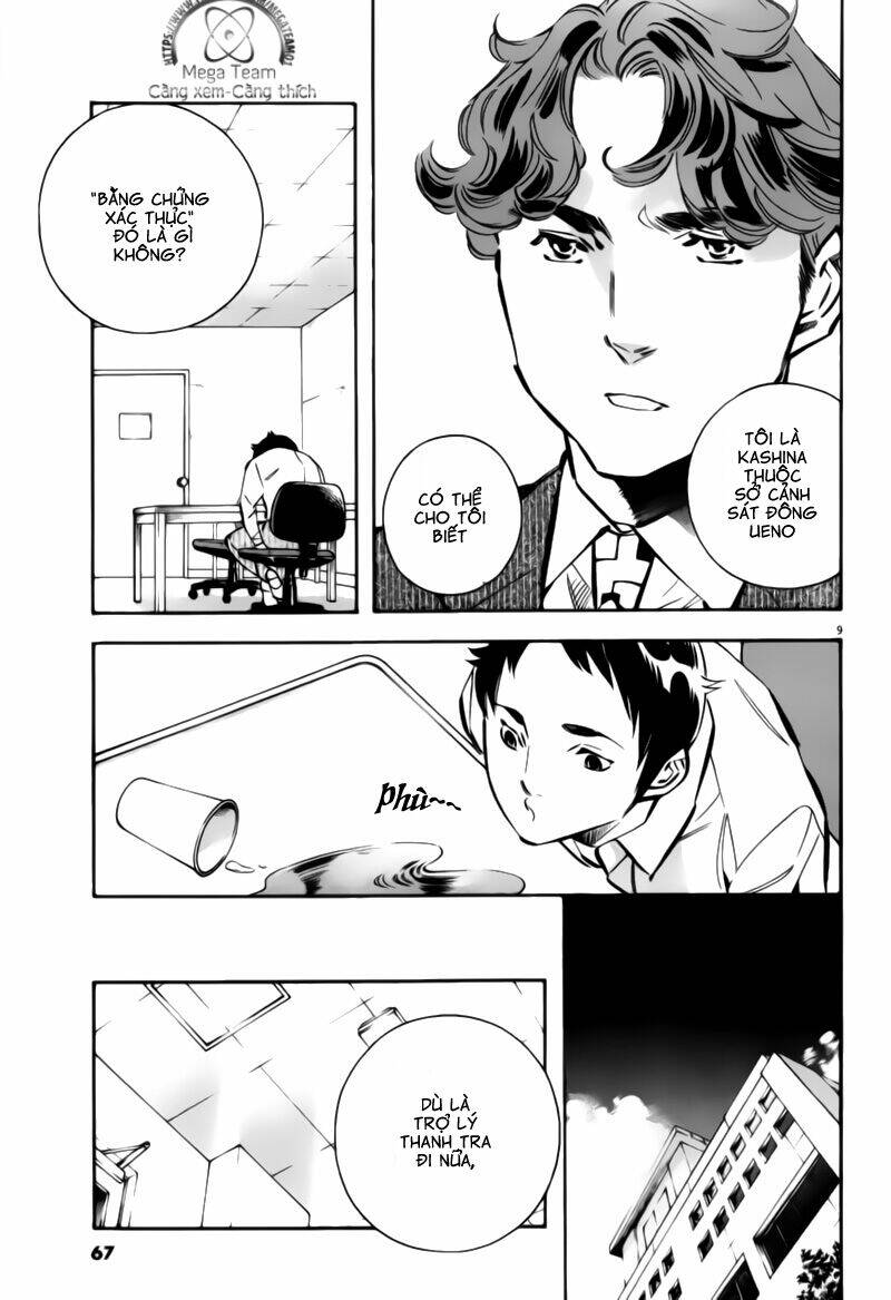 Shin Kurosagi - Con Diệc Đen 2: Chapter 190
