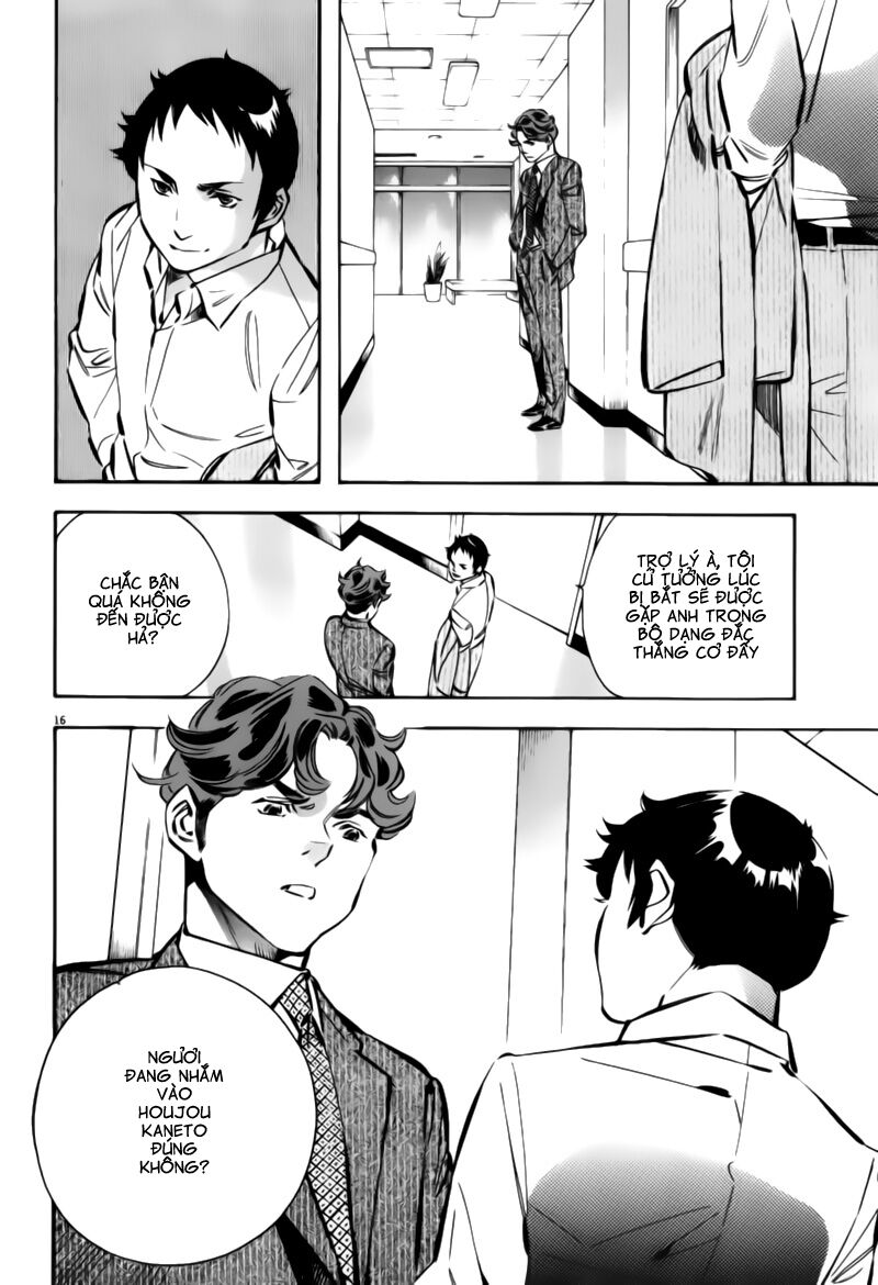 Shin Kurosagi - Con Diệc Đen 2: Chapter 191