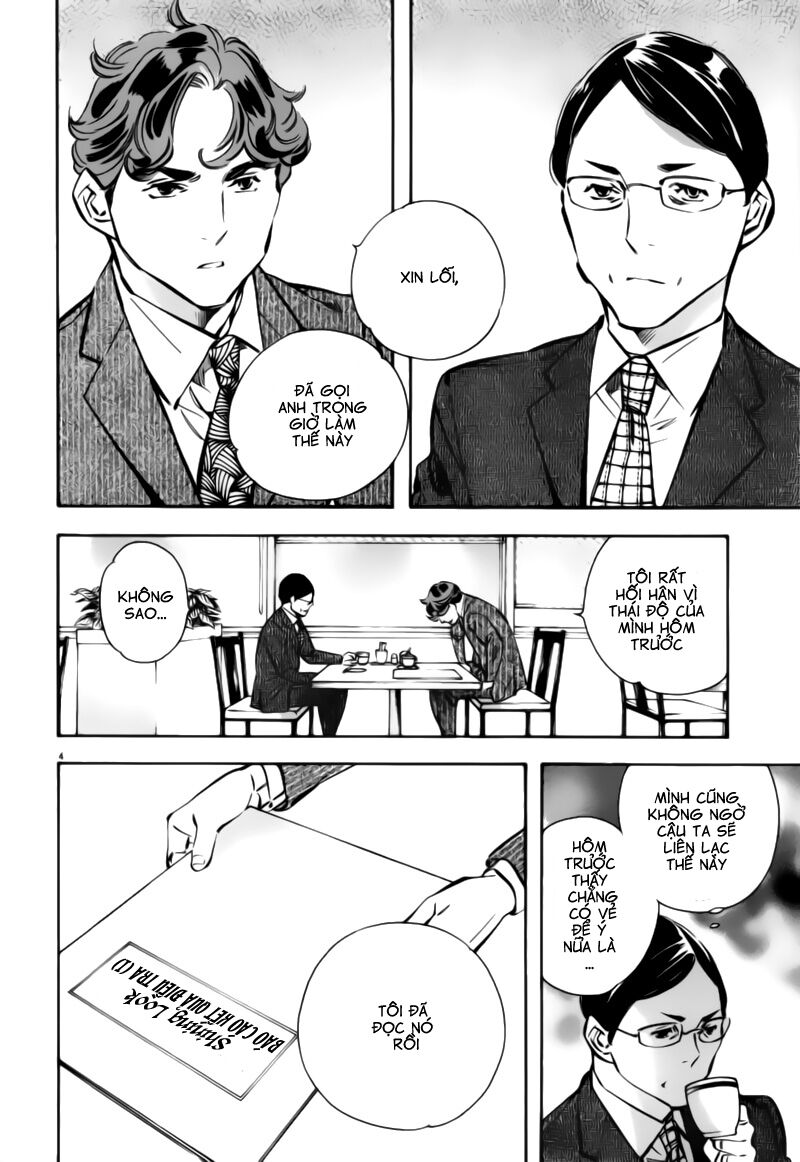 Shin Kurosagi - Con Diệc Đen 2: Chapter 191
