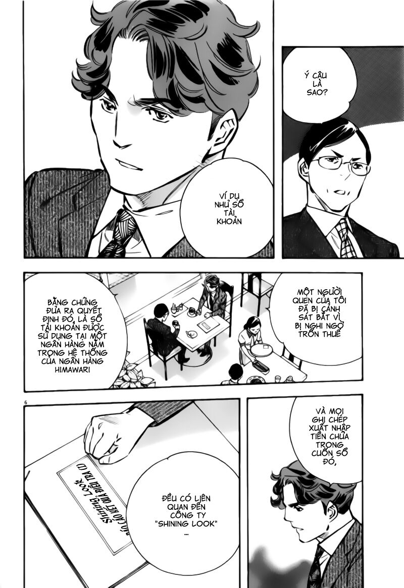 Shin Kurosagi - Con Diệc Đen 2: Chapter 191
