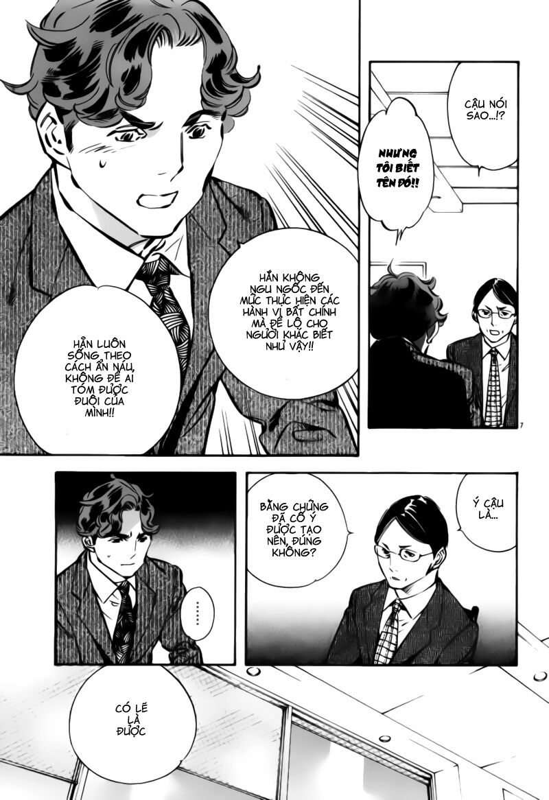 Shin Kurosagi - Con Diệc Đen 2: Chapter 191