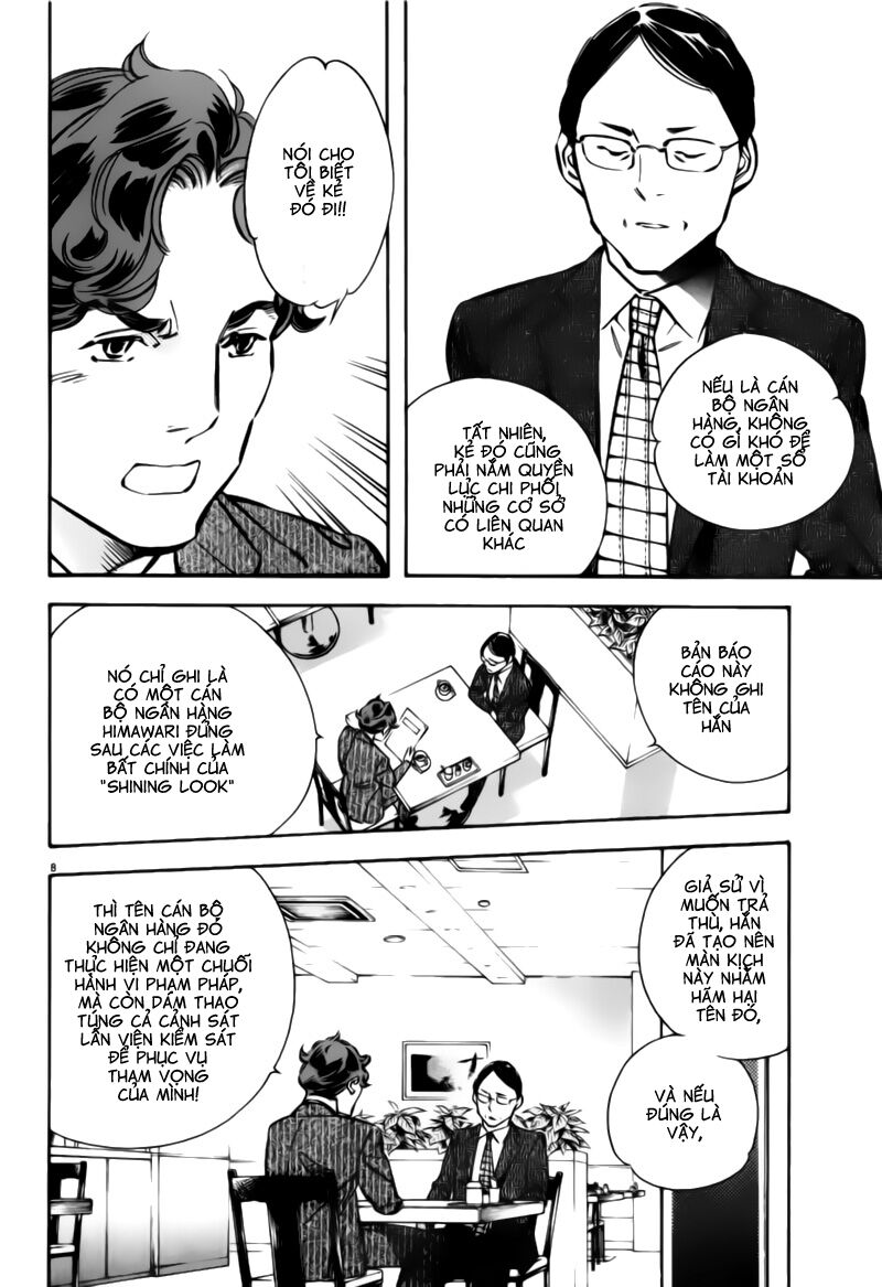 Shin Kurosagi - Con Diệc Đen 2: Chapter 191