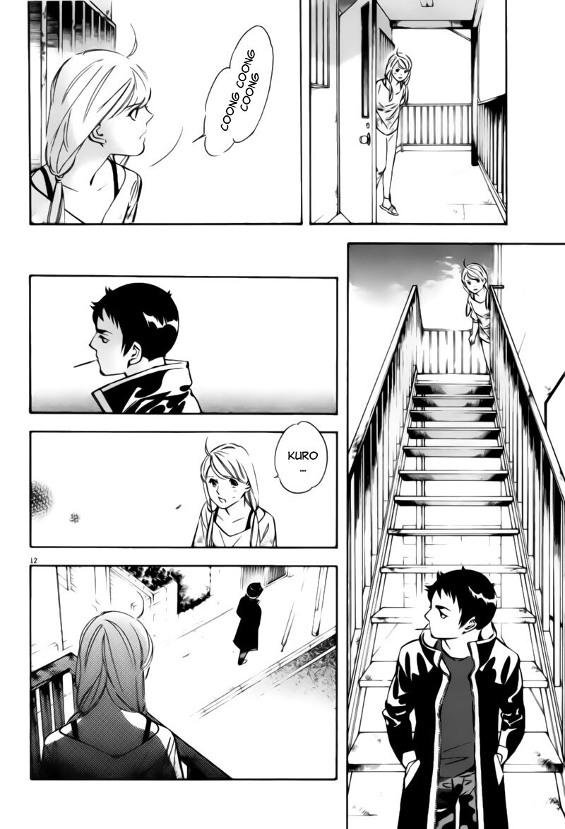 Shin Kurosagi - Con Diệc Đen 2: Chapter 192