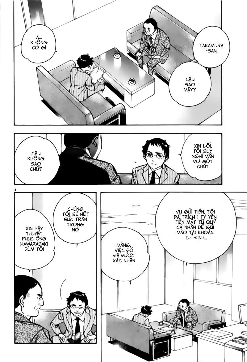 Shin Kurosagi - Con Diệc Đen 2: Chapter 192