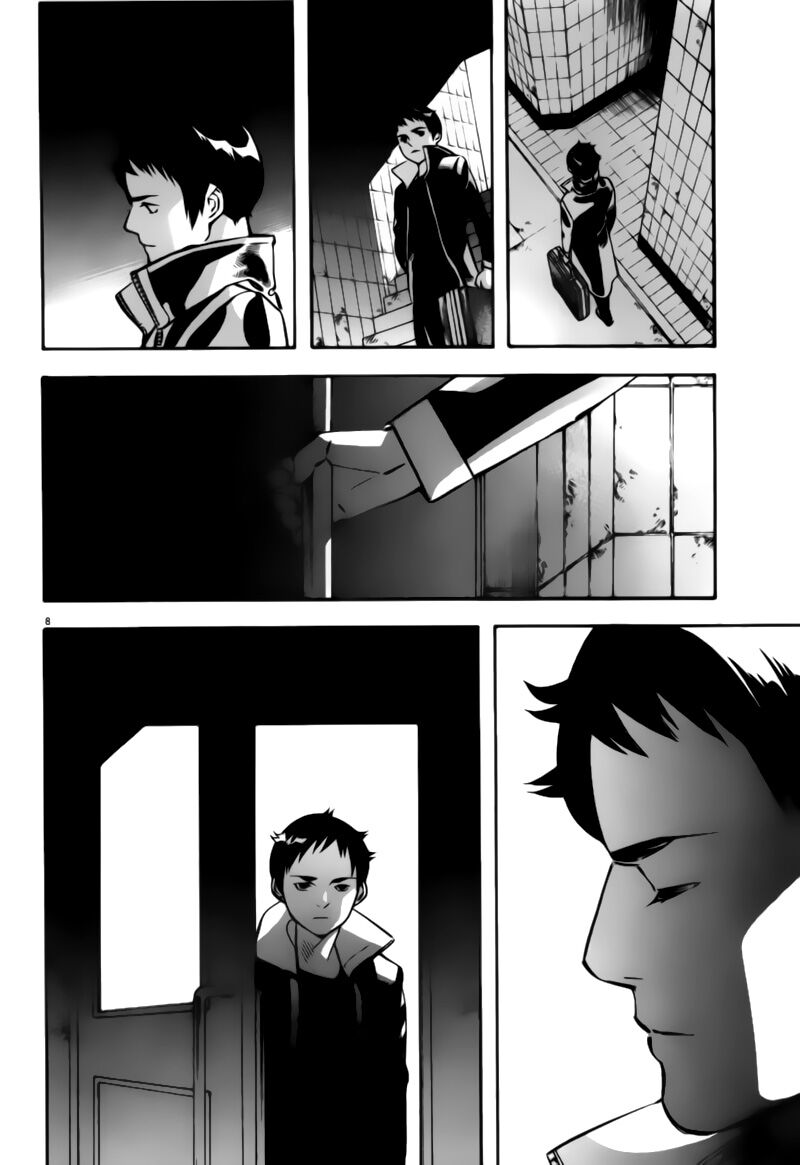 Shin Kurosagi - Con Diệc Đen 2: Chapter 193
