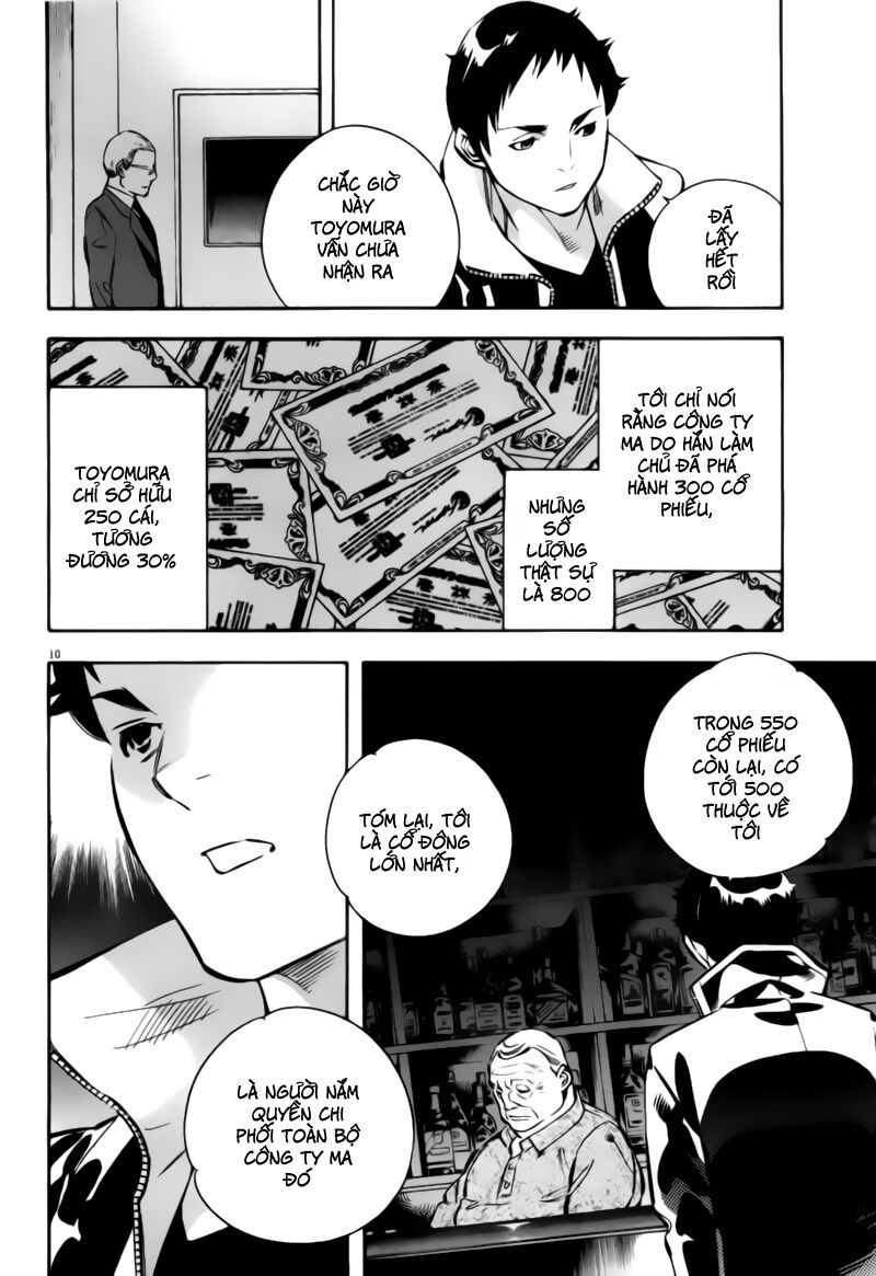 Shin Kurosagi - Con Diệc Đen 2: Chapter 193