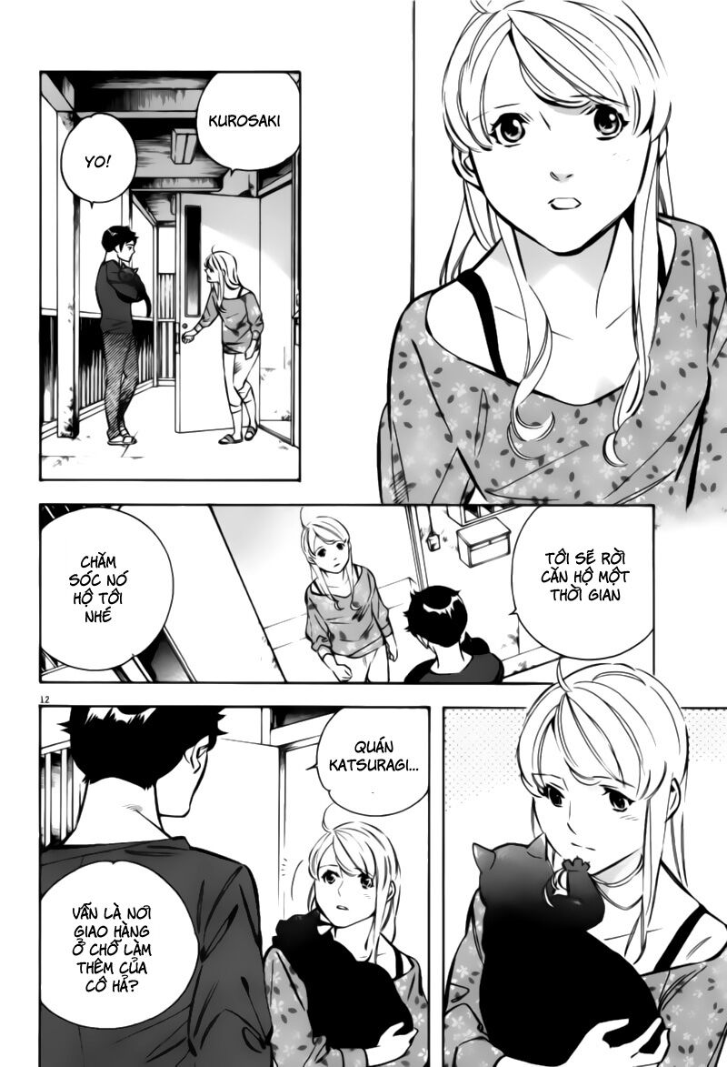 Shin Kurosagi - Con Diệc Đen 2: Chapter 194