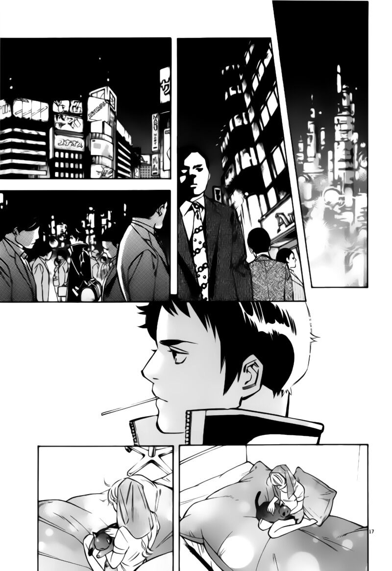 Shin Kurosagi - Con Diệc Đen 2: Chapter 194