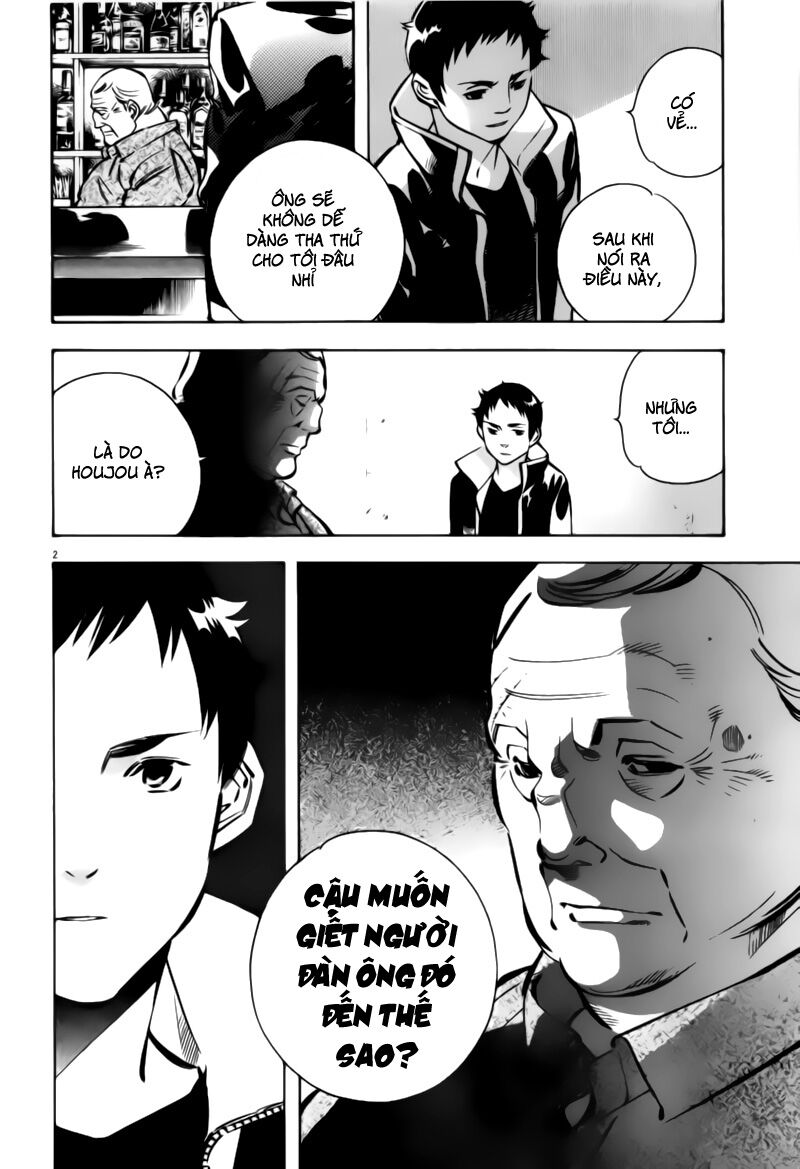 Shin Kurosagi - Con Diệc Đen 2: Chapter 194