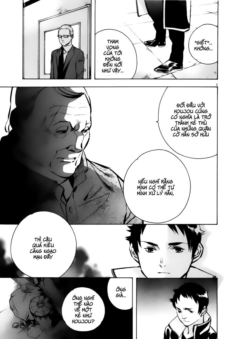 Shin Kurosagi - Con Diệc Đen 2: Chapter 194