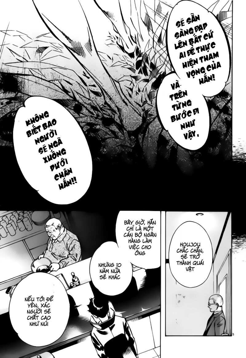 Shin Kurosagi - Con Diệc Đen 2: Chapter 194